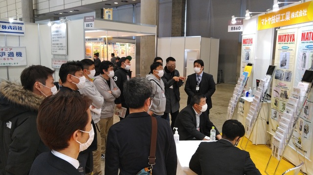 3日目(横浜の方々と丸正フーズ様)_中吉 孝治.jpg