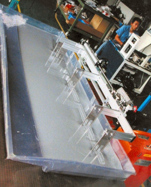川崎製鉄 水島 コーターパン塗工ライン用_益留 亮一.jpg